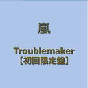 yzysmtb-uzyÁzMyCD  / Troublemaker[DVDt]y10P01Mar11zy10P07Mar11zyz
