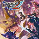 【中古】アニメ系CD ファンタシースターポータブル2 スペシャルシングルCD【10P15Mar11】【画】