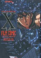 yÁzyubNX1025z̑R~bN THE MOVIE ANIMATION X FILM COMIC-THE DESTINY WAR- / CLAMPy10250Oct12zyzyÁzafb