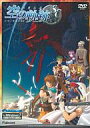 【中古】WindowsXP/Vista/7 DVDソフト 英雄伝説 空の軌跡SC