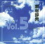 【中古】Windows3.1/95/Mac漢字Talk7以降 CDソフト 素材辞典 Vol.5 空・雲編