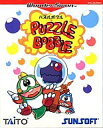 【中古】ワンダースワンソフト パズルボブル...