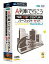 【中古】Windows2000/XP/Vista CDソフト A列車で行こう THE 21ST CENTURY パーフェクトセット