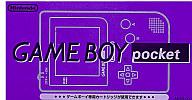 【中古】GBハード ゲームボーイポケット本体 クリアパープル【マラソン1207P10】【画】