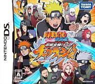 【中古】ニンテンドーDSソフト NARUTO -ナルト- 疾風伝 忍術全開!チャクラッシュ!【画】