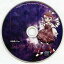 【中古】同人GAME CDソフト 東方永夜抄 -Imperishable Night- 体験版 Plus / 上海アリス幻樂団