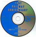 【中古】Windows CDソフト 1997年 鉄道の日記念 列車運転シミュレーション&主要列車ギャラリーCD-ROM