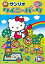 【中古】Windows98/Me/2000/XP/MacOS9.2.2以降 CDソフト サンリオ タイニーパークVOL.3