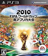 【中古】PS3ソフト 2010FIFA ワールドカップ 南アフリカ【10P17Aug12】【画】　