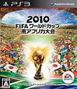 【中古】PS3ソフト 2010FIFA ワールドカップ 南アフリカ【画】