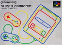 【中古】スーパーファミコンハード スーパーファミコン本体【マラソン201207_趣味】【マラソン1207P10】【画】　