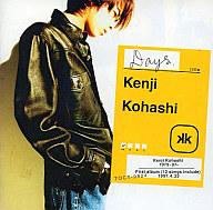 【中古】邦楽CD 小橋賢児 / Days(廃盤)【10P01Mar11】【画】