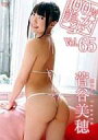 　【中古】アイドルDVD 菅谷美穂/100%美少女 Vol.65【10p12Apr11】【画】