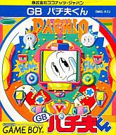 【中古】GBソフト パチ夫くん【画】