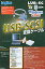 【中古】Windows98/MacOS8.1〜9 USB-SCSI 変換ケーブル
