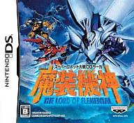 【中古】ニンテンドーDSソフト スーパーロボット大戦OGサーガ 魔装機神 THE LORD OF ELEMENTAL【マラソン1207P10】【画】