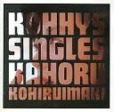 【中古】邦楽CD 小比類巻かほる / コフィーズ・シングルズ