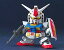 【中古】プラモデル No.329 RX-78-2 ガンダム(アニメカラー)「SDガンダム BB戦士 機動戦士ガンダム」