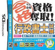 yGg[12/2ij10F00?12/8i؁j9F59܂Ń|C..