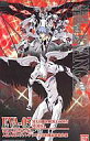 【中古】プラモデル LM HG EVA-05 エヴァンゲリオン量産機最終戦仕様「新世紀エヴァンゲリオン」