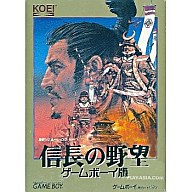 【中古】GBソフト 信長の野望ゲームボーイ版(廉価版)【画】