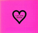 【中古】【1007WSP】邦楽CD 吉川ひなの/I am pink【PC家電_169P10】【PC家電_170P10】