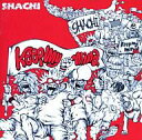 【中古】邦楽インディーズCD SHACHI/keep my mind【画】