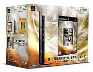 【中古】PS2ハード 三國無双4 ＆ PlayStation2 [一騎当千パック]【画】