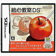 【新品】ニンテンドーDSソフト 絵心教室DS【画】