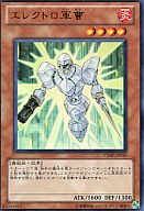 ܂Z[yÁzVY/EgA/VWvwǓT VJMP-JP050 F GNgRy10P20Dec11zyz