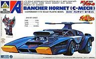 【新品】プラモデル プラモデル 1/72 BANCHER HORNET (C-MECH) 「魔境伝説 アクロバンチ」 [アニメスケール]【画】