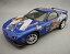 【中古】プラモデル 1/24 涼宮ハルヒの憂鬱 FD3S RX-7 「痛車シリーズ No.01」