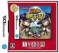 yGg[12/2ij10F00?12/8i؁j9F59܂Ń|C..