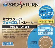 【中古】セガサターンハード フォトCDオペレーター【10P17Aug12】【画】　