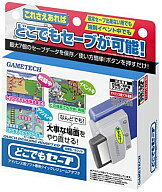 【中古】GBAハード クイックレジュームアダプタ どこでもセーブ【画】