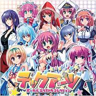 【中古】アニメ系CD テックアーツ ボーカルエクストラコレクション
