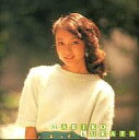 【中古】邦楽CD 倉田まり子 / キングCD文庫アーティスト・コレクション 倉田まり子