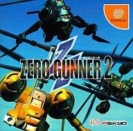 【中古】ドリームキャストソフト ZERO GUNNER 2[ドリームキャストコレクション]【画】