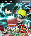 【中古】PS3ソフト NARUTO -ナルト- ナルティメットストーム2【画】