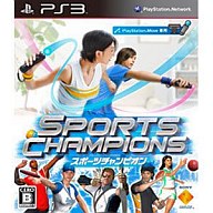 【中古】PS3ソフト スポーツチャンピオン【画】