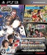 【中古】PS3ソフト BIG3 GunShooting[通常版]【10P17Aug12】【画】　