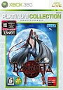 【中古】XBOX360ソフト BAYONETTA[プラチナコレクション](17歳以上対象)【10P13sep13】【画】