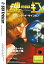 【中古】Win98-XP/Mac CDソフト SPACE ADVENTURE COBRA 魂打 タイピング・ザ・サイコガン