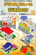 40ԌIw`ɂ 9/7()10:00?9/9ij1:59܂Ń|Cg35{ȏIyÁzWindows3.1/95 CD\tg fW^v[fW^g~J ʕiZbg01yEkiden10P07Sep11zyz