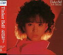 【中古】邦楽CD 松田聖子 / Tinker Bell