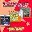 【中古】Windows95/98/2000/MacOS8.0以降 CDソフト TAKARAゲームらんど