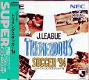 【中古】PCエンジンスーパーCDソフト Jリーグ トリメンダスサッカー【画】