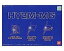 【中古】プラモデル 1/100 HY2M-MG MG対応LED発光ユニット内臓ヘッドパーツセット(ZZガンダム/ランバ・ラル旧ザク/ジョニーライデン専用ザク)「機動戦士ガンダム/機動戦士ガンダムZZ」【タイムセール】