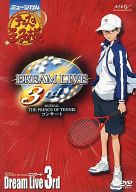 【中古】その他DVD ミュージカル「テニスの王子様」コンサート Dream Live 3r…...:surugaya-a-too:10586477