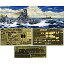 【中古】プラモデル 1/500 日本海軍艦船 大和 レイテ海戦時 エッチングパーツ付き